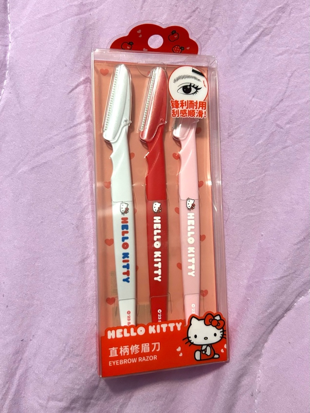 Hello Kitty Makeup Bundle - Picture 2 of 10